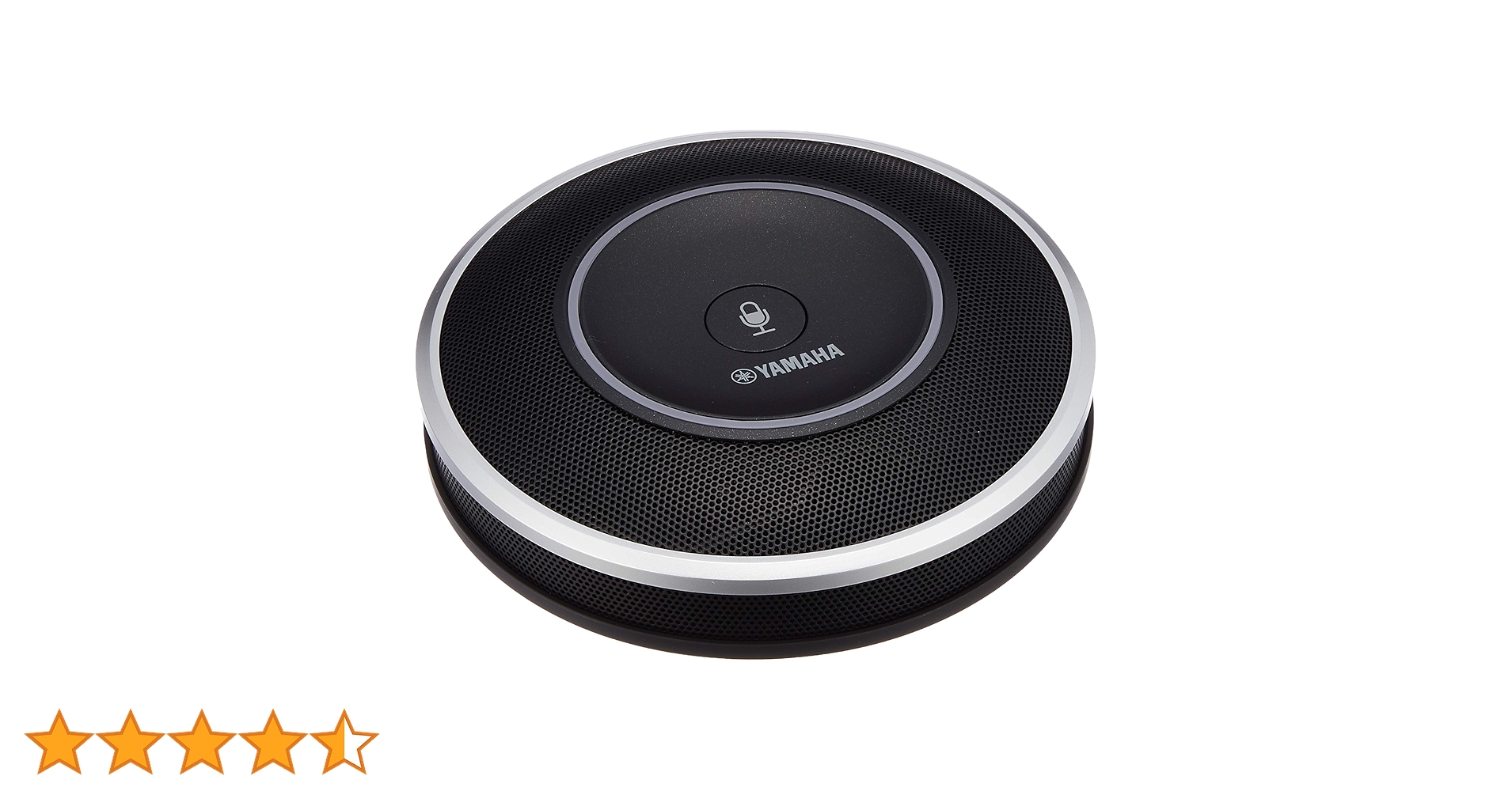 Amazon.co.jp: ヤマハ(YAMAHA) YVC-1000用拡張マイク YVC-MIC1000EX